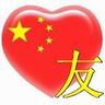 欧美家庭题材手机在线