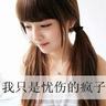 篮球精品影视在线观看