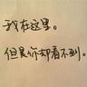 免费在线电影观看